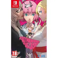Koch Games Switch Catherine Full Body