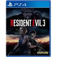 Capcom Resident Evil 3 - Sony PlayStation 4 - Horror