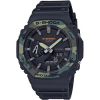 Casio Se G-SHOCK GA-2100SU-1AER