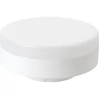 Megaman LED-lyskilde, matt, GX53, 4,9 W, varmhvit, 520 lm