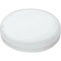 Megaman Economy GX53 5W LED-pære, 4 000K