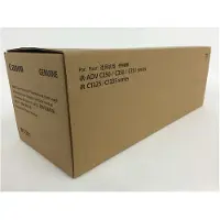 Canon Fm0-0015-030 Innskudd