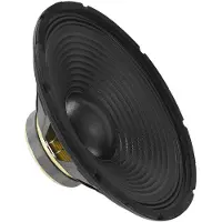 Monacor SP-382PA, 1.0 kanaler, Koblet med ledninger (ikke trådløs), 150 W, 3 - 4000 Hz, 8 O, Sort