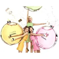 Chanel Chance Eau Fraiche EDT 35 ml