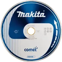 Makita B-13091