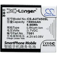 Cameron Sino Batteri til mobiltelefon, smarttelefon for Asus T45, T45-T001