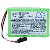 Cameron Sino Batteri til betalingsterminal for Verifone Ruby Console, CPU-5, CPU-4