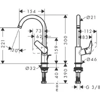 Hansgrohe Logis håndvaskarmatur 154 mm tud forkr