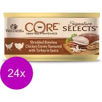 Wellness Core Sig.Selects strimlet boneless Chicken w/Turkey 79g - (24 pk/ps)