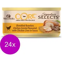 Core Sig.Selects strimlet bonelessChicken w/ChickenLiver 79g - (24 pk/ps)