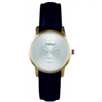 Arabians Dbh2187wn Klokke