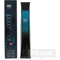 Dior Christian Fahrenheit deodorantstick 75ml
