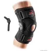 Mcdavid Polycentric Hinged Knebeskytter