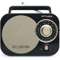 Muse M-055 Rb Vintage Radio