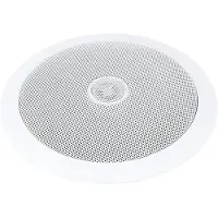 Omnitronic 80710222, 2-veis, Koblet med ledninger (ikke trådløs), 20 W, 90 - 20000 Hz, Hvit