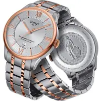 Tissot T09940722080 Automatic 5 Atm 42 Mm Klokke