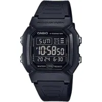 Casio W-800H-1BVES, Vanntett, Quartz