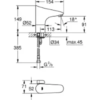 GROHE Europlus E elektronisk håndvaskarmatur 6V