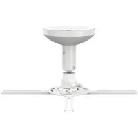 Multibrackets M Universal HD Projector Mount 305-345mm - Brakett - for projektor - hvit - takmonterbar