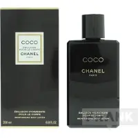 Chanel COCO Moisturising Body Lotion