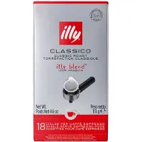 Illy 7998, Kaffe pute, Espresso, Middels brent, 18 kopper, Flerfarget,