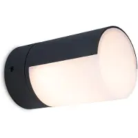 Lutec Cyra utendørs LED-vegglampe 1-lk. matt svart