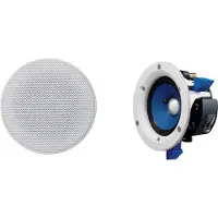 Yamaha NS-IC400 In Ceiling Speakers (Pair) - Secondhand