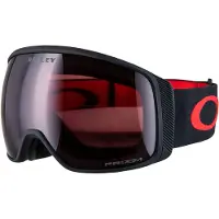 Oakley O Frame 2.0 Xl Skibriller