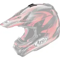 Arai Mx-v Central Upper Hjelmens Fremre Luftventil