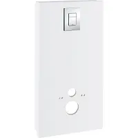 GROHE Solido Monobloc
