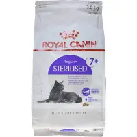 Royal Canin Sterilised 7+ 3.5kg Kattemat