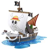 BANDAI NAMCO One Piece Modellsett Going Merry Grand Ship Collection Figur 15 Cm