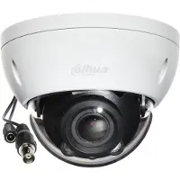 Dahua Hac-hdbw1500rp-z 5mp 2.7-12 Mm Overvåkningskamera