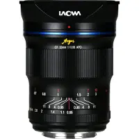 Laowa Ve3395rf Kameralinse 33 Mm