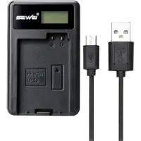 24.Se Canon LP-E8 USB-lader med LCD-skjerm