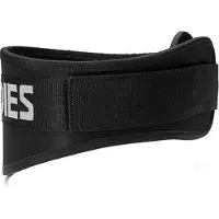 Better Bodies Treningsbelte Basic Black