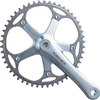 Shimano Dura Ace Track 7710 Krankarm