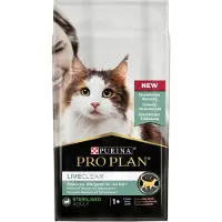 Purina Pro Plan Liveclear Senior Sterilised Laksekattemat 1.4kg