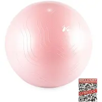 Vivid Fitness Pilates Ball
