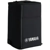 Yamaha Høyttalertrekk for DXR8