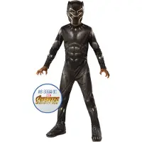 Rubies Black Panther kostymer