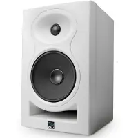 Kali audio LP-6 2nd Wave White