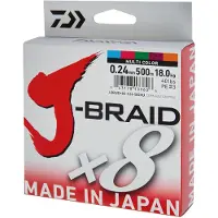 Daiwa J-braid 8 Flettet Fiskesnøre 150 M