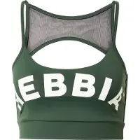 Nebbia Classic Hero Cut-out 579 Sport-topp