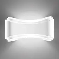 Selene LED-designer-vegglampe Ionica i hvit