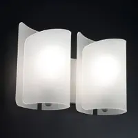 Selene Vegglampe Papiro, 2-lys, satensiert