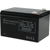 HQ 12V 12Ah Blycellebatteri