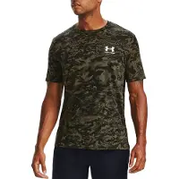Under Armour Abc Camo Kortarmet T-skjorte