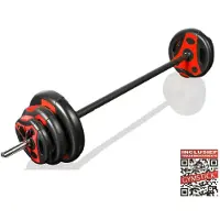 Gymstick Vinyl Grip 20kg Stang