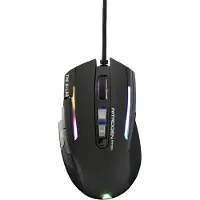 The G-Lab Kult Nitrogen Atom Rgb Spillmus